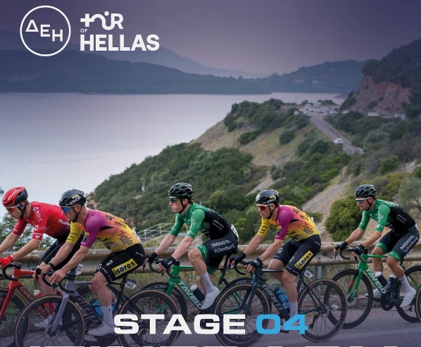 Parnitha (Grecia) –  Lorenzo Masciarelli (MBHBank-CSB-Telecom Fort) vince la 4° tappa del 21° Giro di Grecia