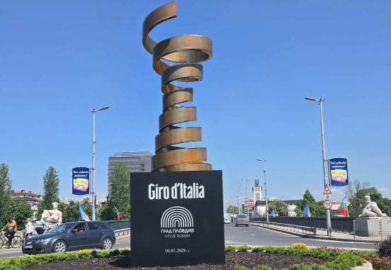 Sofia (Bulgaria) – Grande Partenza del Giro d’Italia : Tutto è pronto in Bulgaria